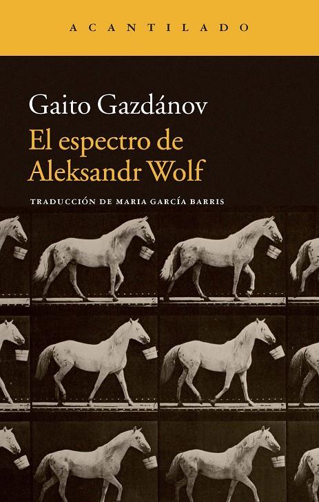 El espectro de Aleksandr Wolf | 9788416011414 | Gaito Gazdánov