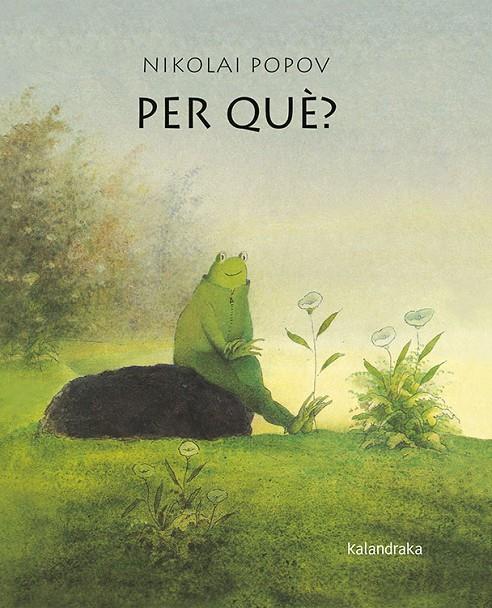 Per què? | 9788416804399 | POPOV NIKOLAI