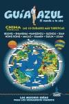 Guía Azul. China Esencial | 9788415847229 | Mazarrasa, Luis / Ceinos, Pedro