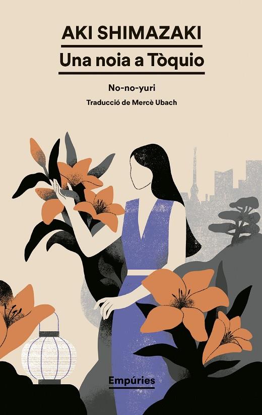 Una noia a Tòquio | 9788419729835 | Shimazaki, Aki