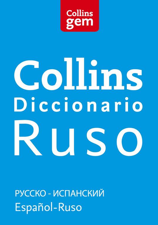 Diccionario ruso | 9788425351976 | Collins,
