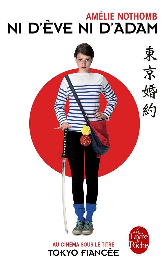 Ni d Ève ni d Adam | 9782253124542 | Nothomb, Amélie