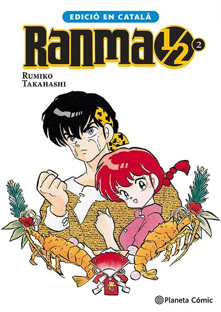Ranma 1/2 n. 02/19 (català) | 9788411129008 | Takahashi, Rumiko