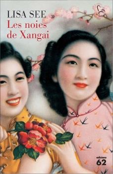 Les noies de Xangai | 9788429767094 | See Kendal, Lisa