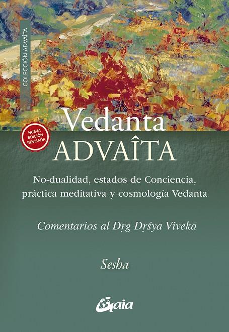 Vedanta Advaita | 9788411081726 | Sesha