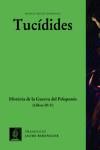 Història de la guerra del Peloponnès (vol. II) | 9788498593938 | , TUCIDIDES