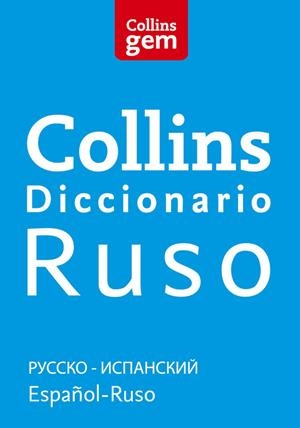 Diccionario ruso | 9788425351976 | Collins,