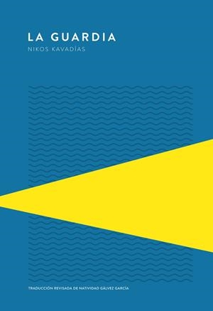 La guardia | 9789992076026 | Kavadias, Nikos