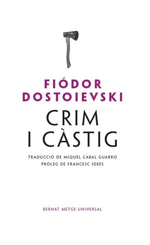 Crim i càstig | 9788498593655 | Dostoievski, Fiódor M.
