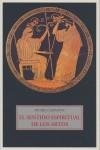 El sentido espiritual de los mitos | 9788497165549 | Clermont, Michael