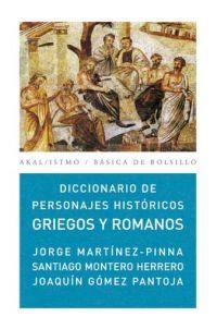 Diccionario de personajes históricos griegos y romanos | 9788446029861 | Gómez Pantoja, Joaquín / Martínez-Pinna Nieto, Jorge / Montero Herrero, Santiago
