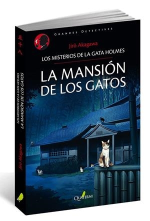 LA MANSIÓN DE LOS GATOS. | 9788494344961 | Akagawa, Jiro
