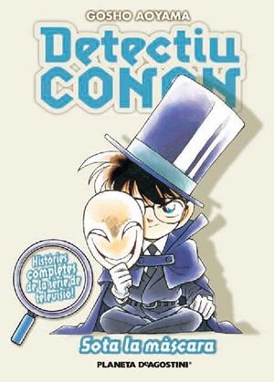 Detectiu Conan 8 | 9788467459999 | Aoyama, Gosho