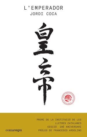 L emperador | 9788416605903 | Jordi Coca